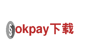 okpay下载-专业机械企业，提供全面服务